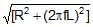 Alternating Current Chapter Notes | Physics Class 12 - NEET